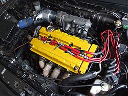 NeawVtec