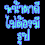 mighty_jz