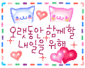 anne('')J@ZZ
