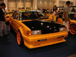 nungbangmod