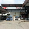 ปัตติพงศ์