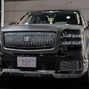 JUNCTION PRODUCE TOYOTA CENTURY SUV front rip spoiler - ジャンクションプロデュース センチュリーSUV タイトリップスポイラー